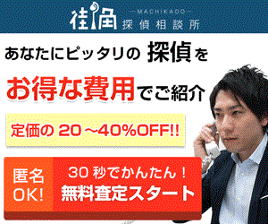 �@�e���X�V���֍s���O�Ɂb���C�E�s�ς�؋����̉����Ȃ�R�R